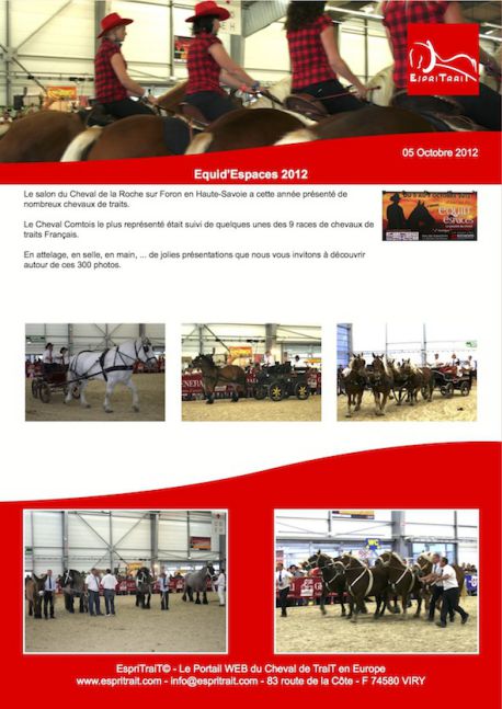 Equid&lsquo;Espaces 2012